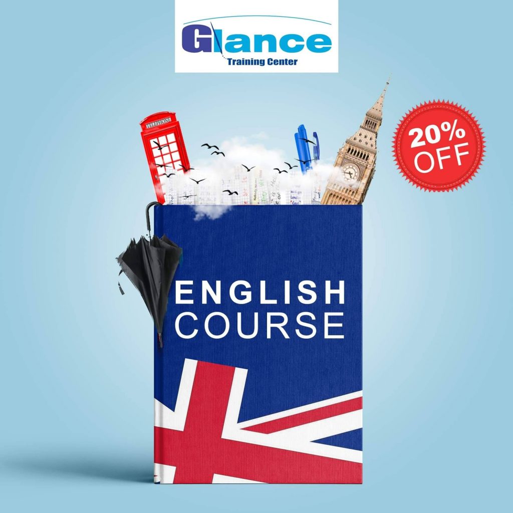 glance english course ad